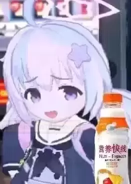 YUU温情彼女测评:质感与温度的出色搭配