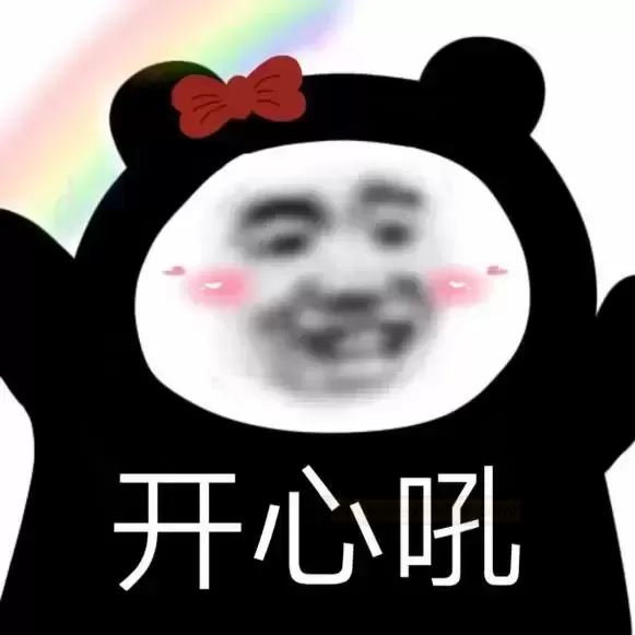 关于圣女软kao的那些事,你知道了吗?