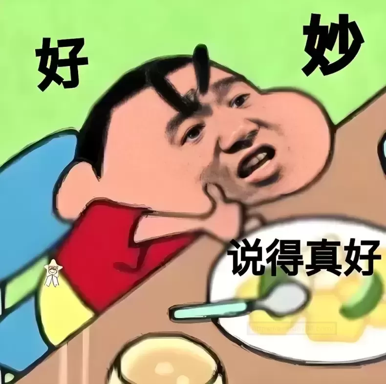 用幻雪机娘的时候,怎么搭配润滑油?