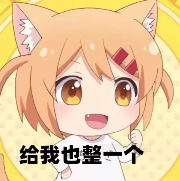 魔法导师:萌新好伙伴!慢玩次激两不误