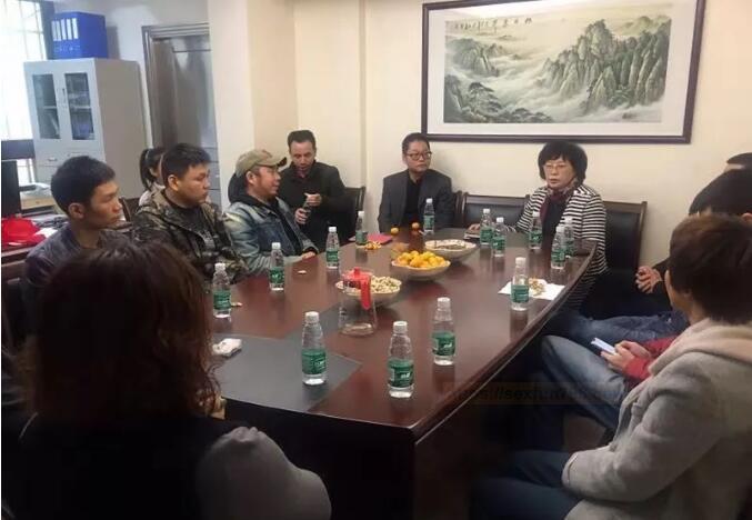 广东成人用品市场召开市场升级优化座谈会