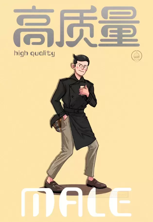 高质量、便携式的私人伙伴——杯多多小萌tun