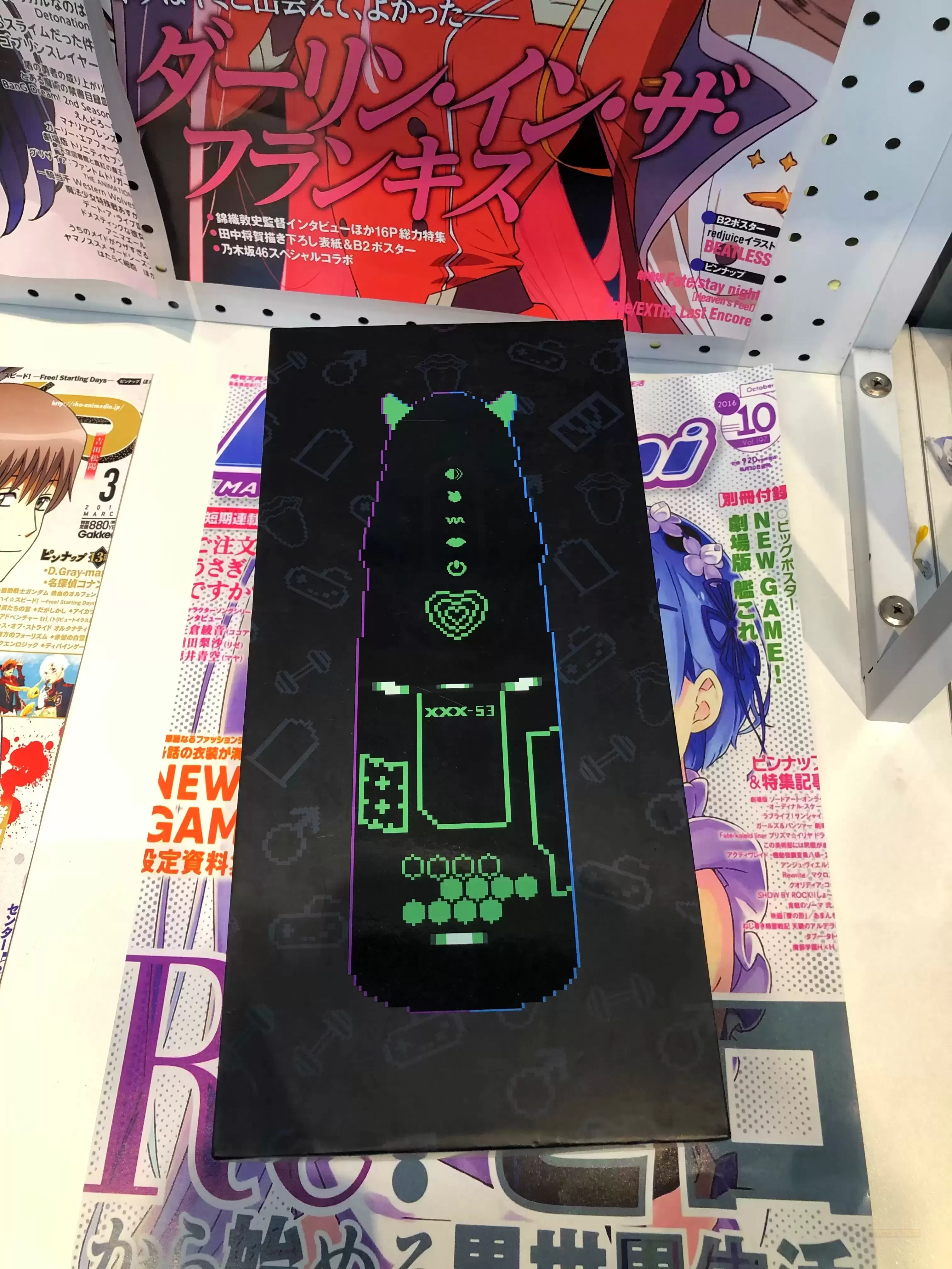 YUU小恶魔:高科技下的感官享受~