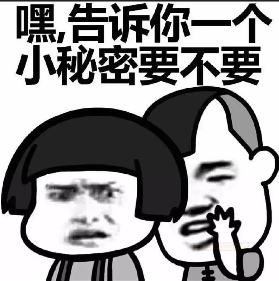 YUU小恶魔：高科技下的感官享受~