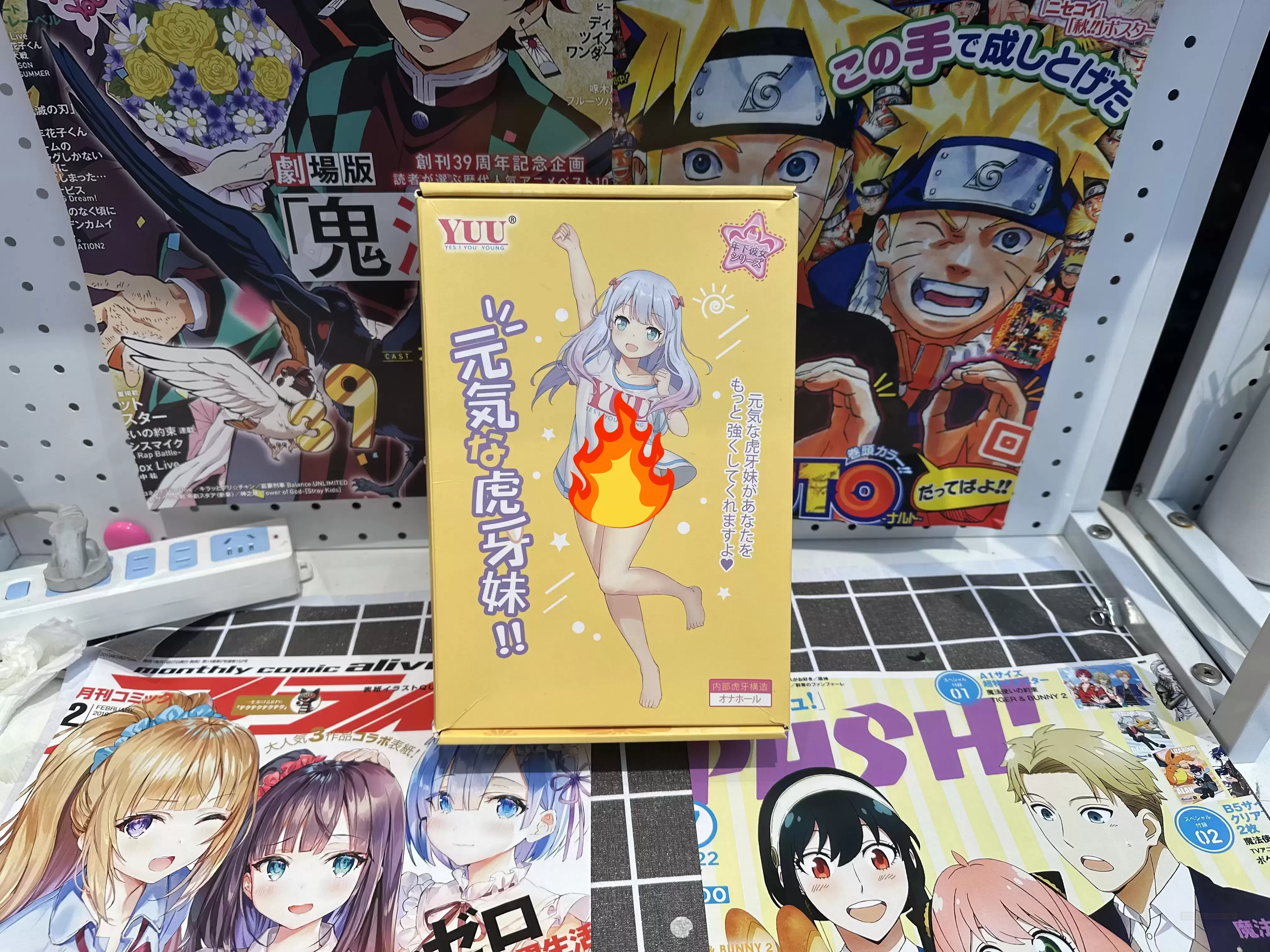 进阶玩家的选择:虎牙妹妹测评