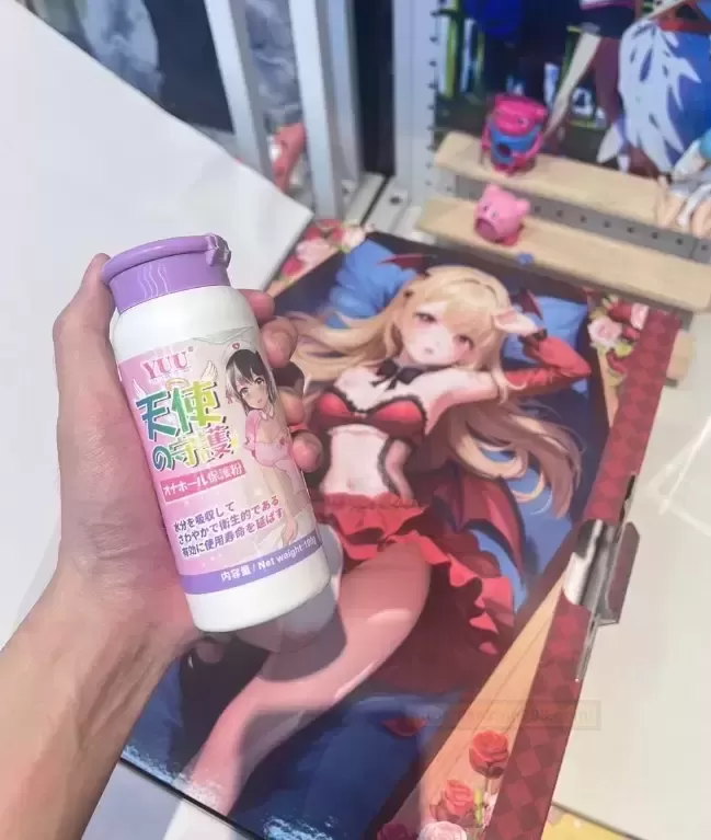 吸血姬体验记:当吸血鬼公主变成大人玩具