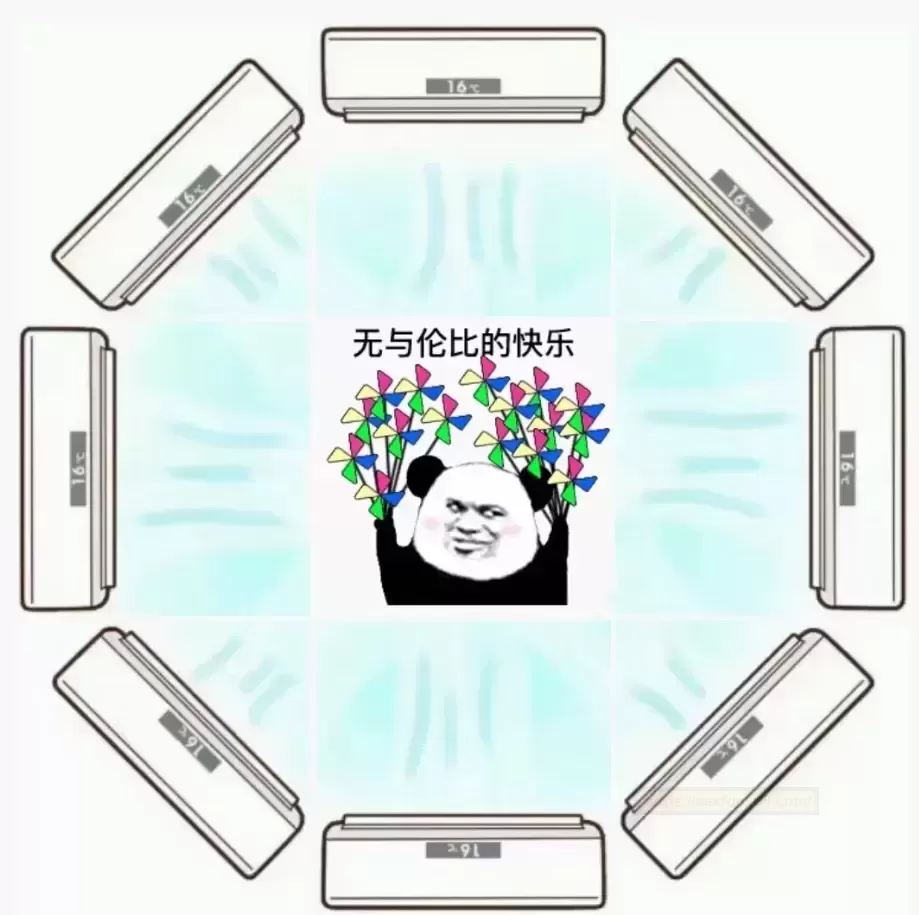 在这个夏天给自己降个火吧