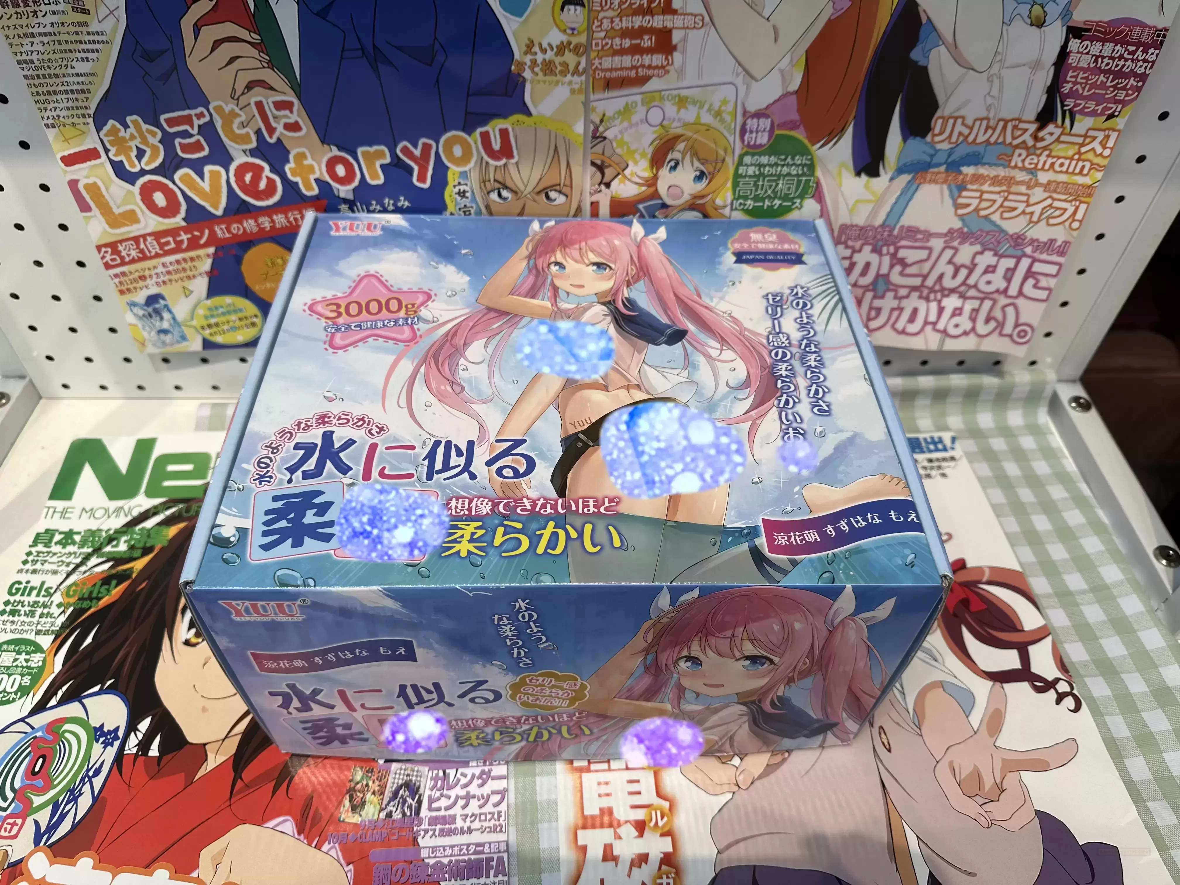 柔软慢玩新体验—— YUU柔tun似水评测