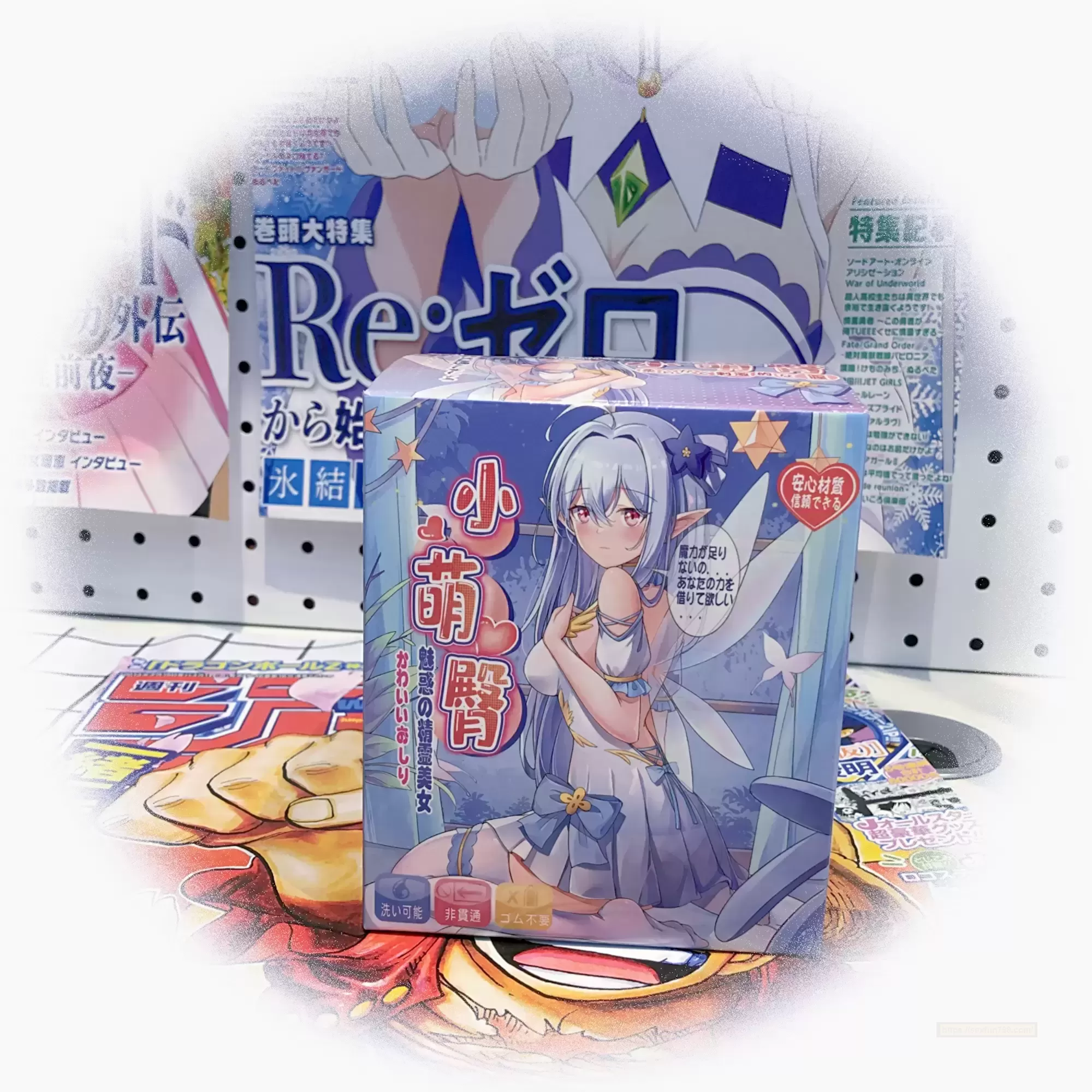 高质量、便携式的私人伙伴------杯多多小萌tun