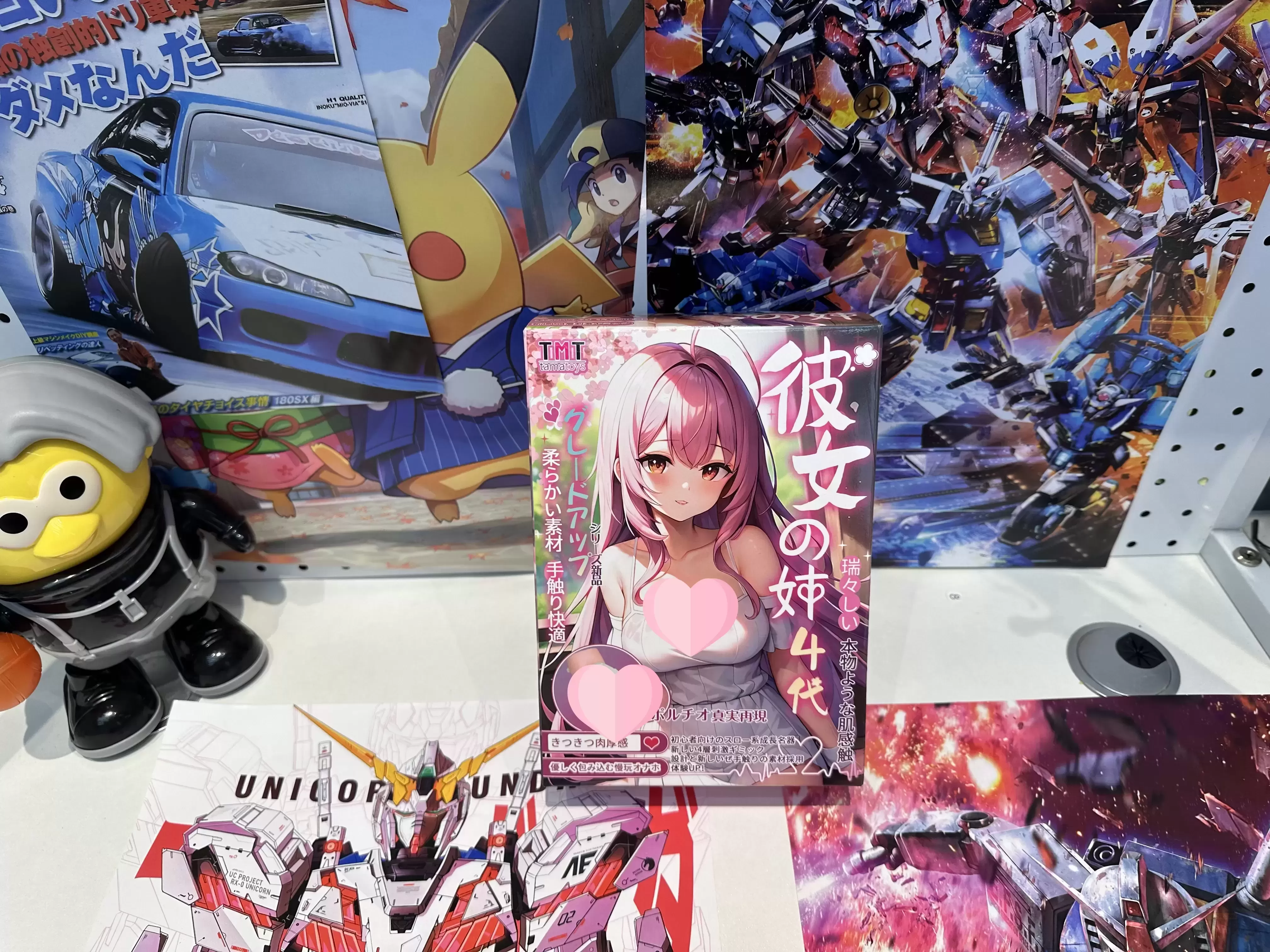 彼女四代：萌新推荐的温柔导师！