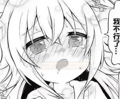 YUU热热子三代纯路人[测评]