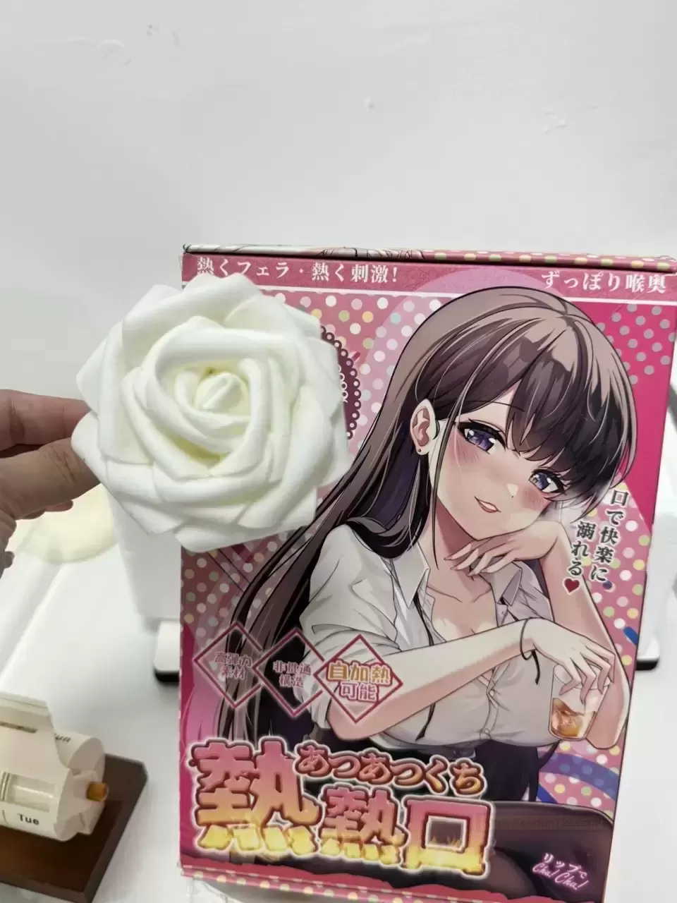 该怎么办?在线等,挺急的!