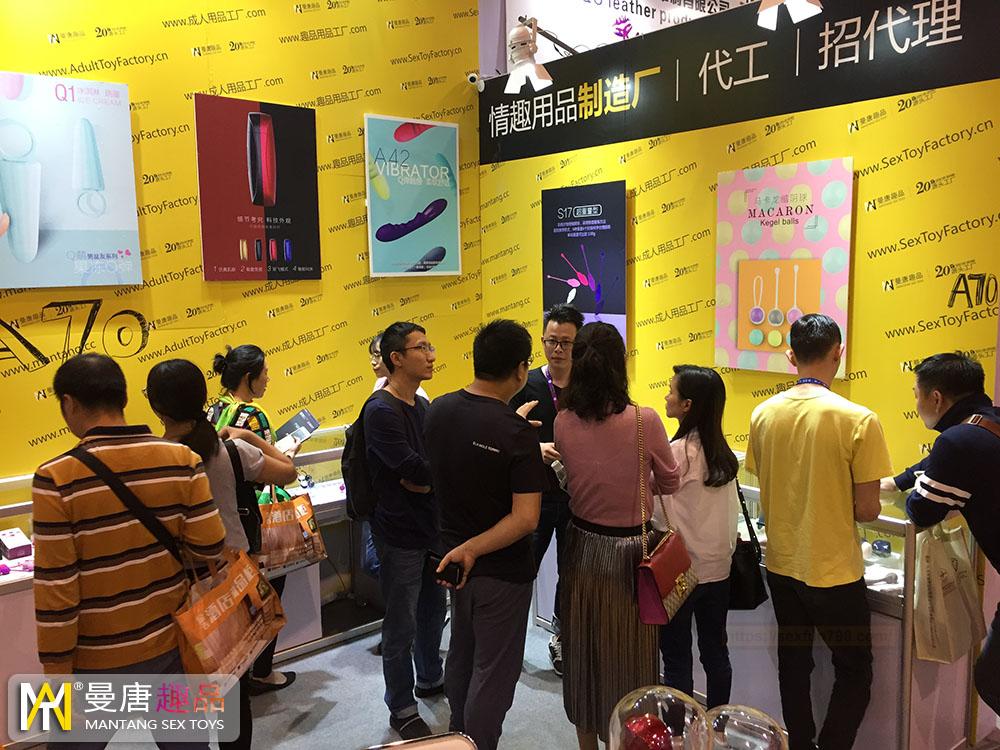 大数据揭开千亿情趣用品市场的“主咖”!!!