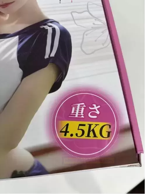 秋天的第一个杯杯,你码住了吗?