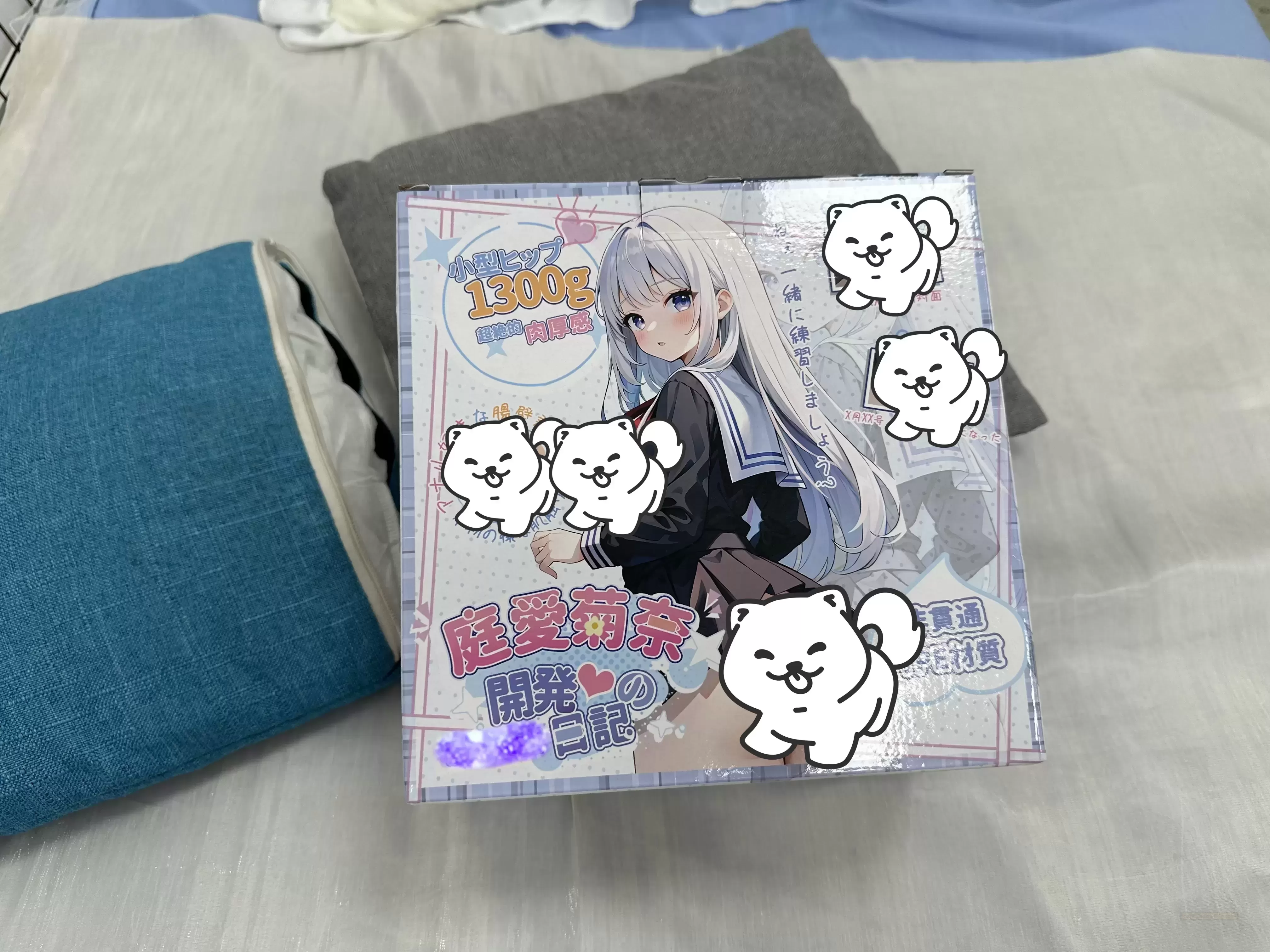 圣杯界新宠:杯多多庭爱菊奈测评