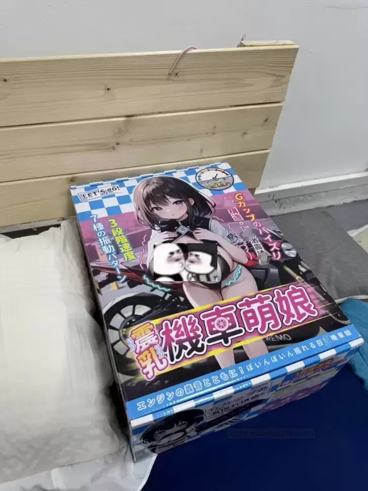 可曾听闻双赛道骨架王者【机车萌娘】?