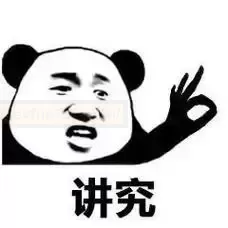 有了这个全自动玩具,你也能大声喊出“好city啊”