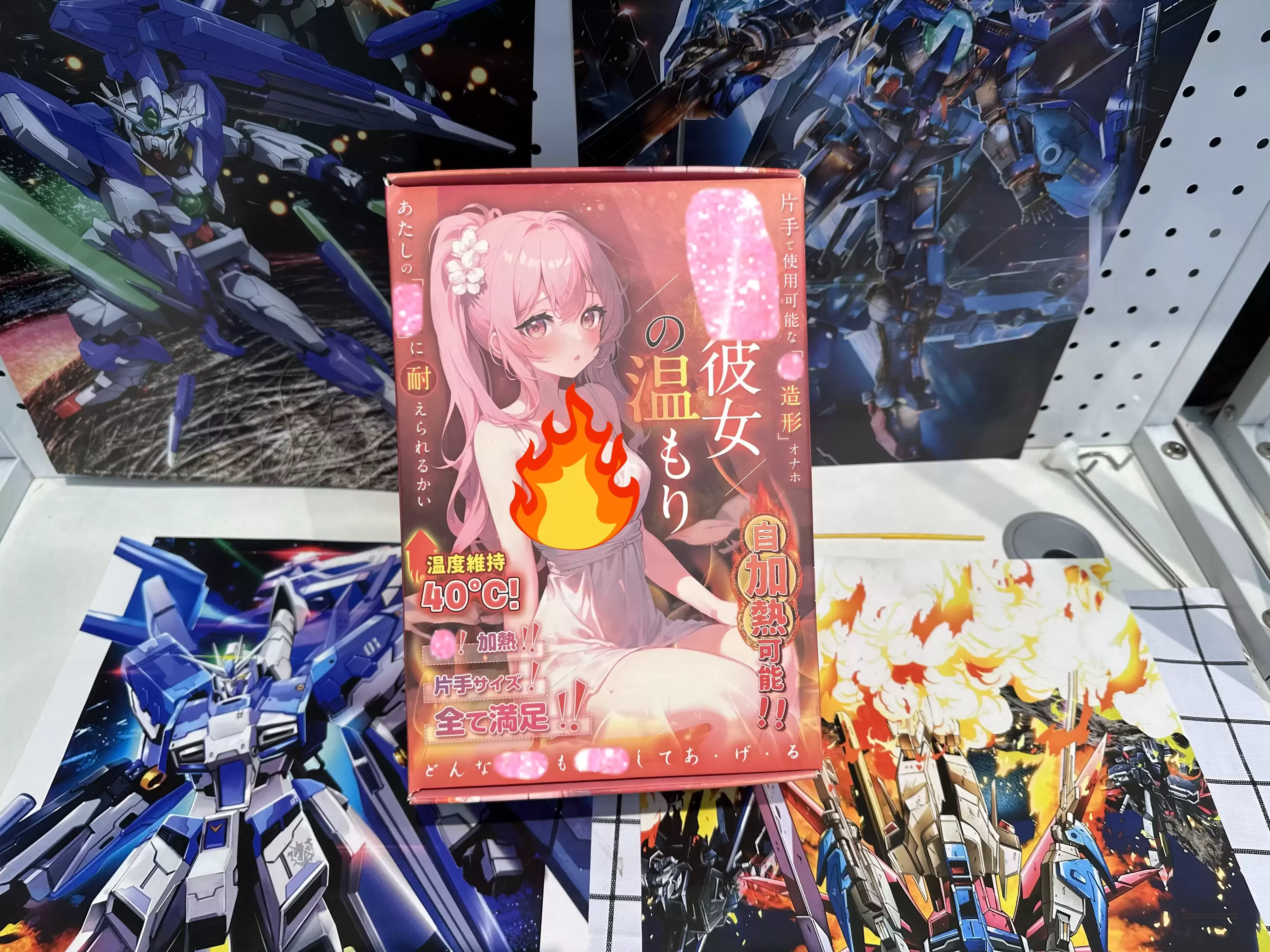 百元价位的惊喜:温情彼女测评