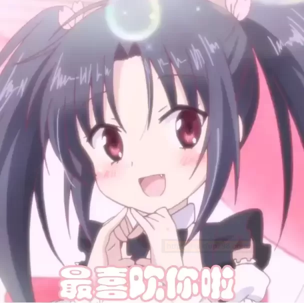 萌慢玩二代:软萌猫娘很棒棒的捏~