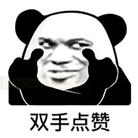 有了这个全自动玩具，你也能大声喊出“好city啊”