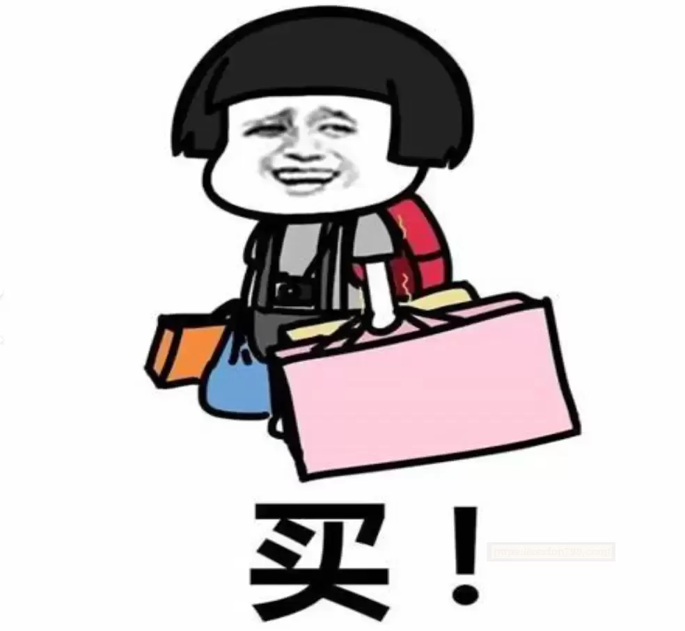 释放压力好神器——TMT骑乘之tun