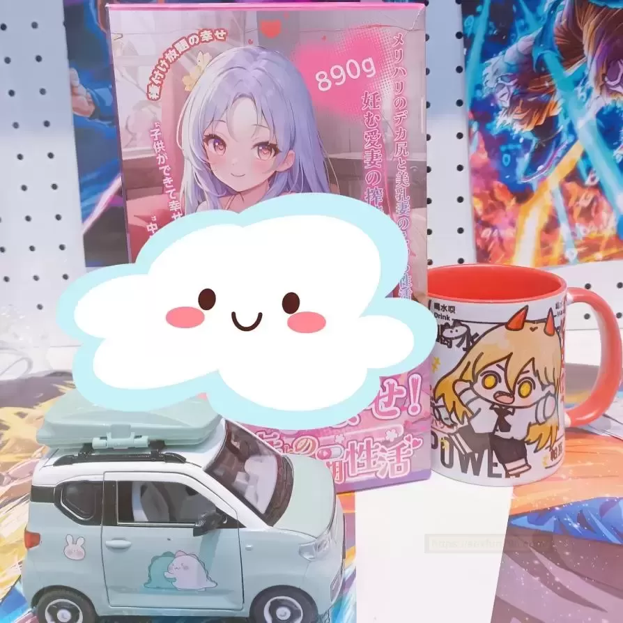 惊世骇俗!杯多多 YUN 妻性活——覆盖你想象