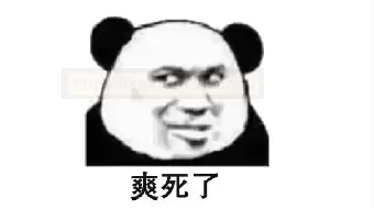 别再开车了,你的机车萌娘来了!