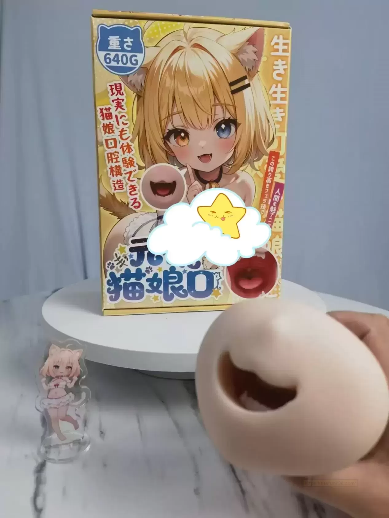 新品测评:【穿越次元的绝妙体验】—— YUU元气猫娘口,让幻想照进现实!