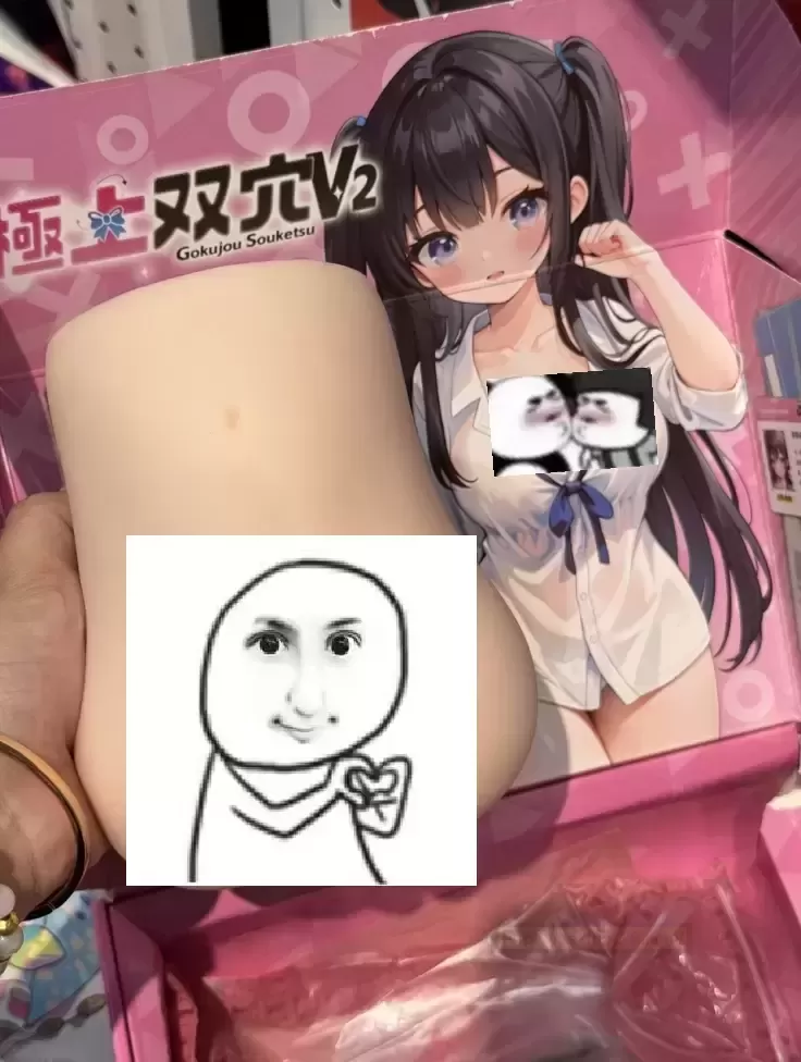 兄弟,听我的就选极上双X二代!