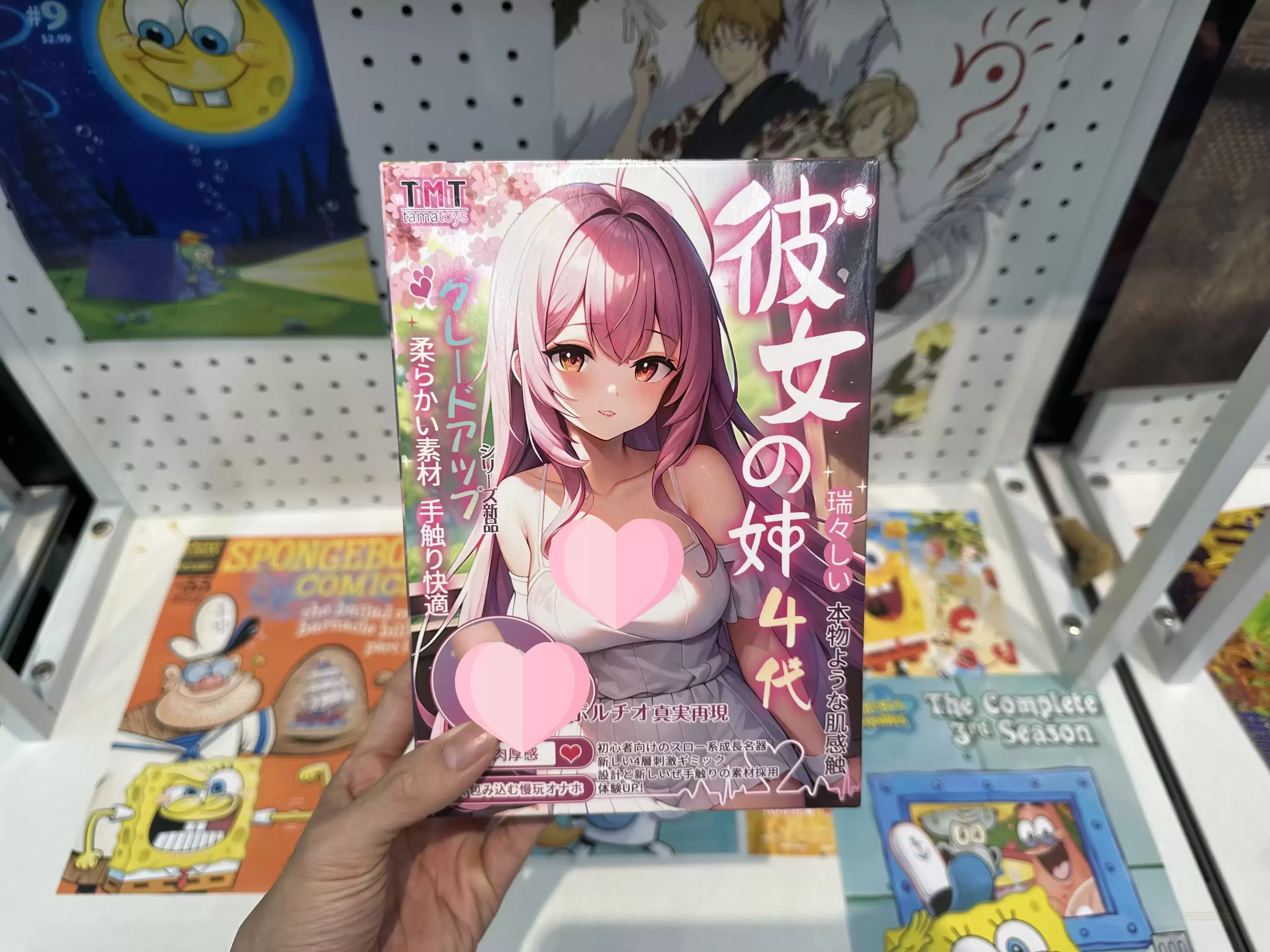 萌新选杯指南:彼女姐姐四代