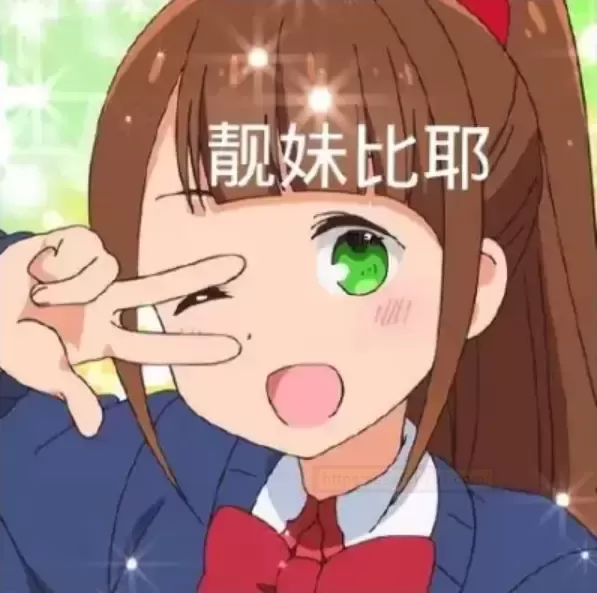 魔法导师:双宫口结构带你探索慢玩新纪元