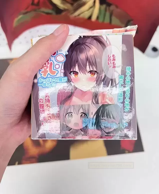 作者
取消关注
关注
私信