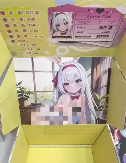 绅士福音!一场关于手感的艺术革新