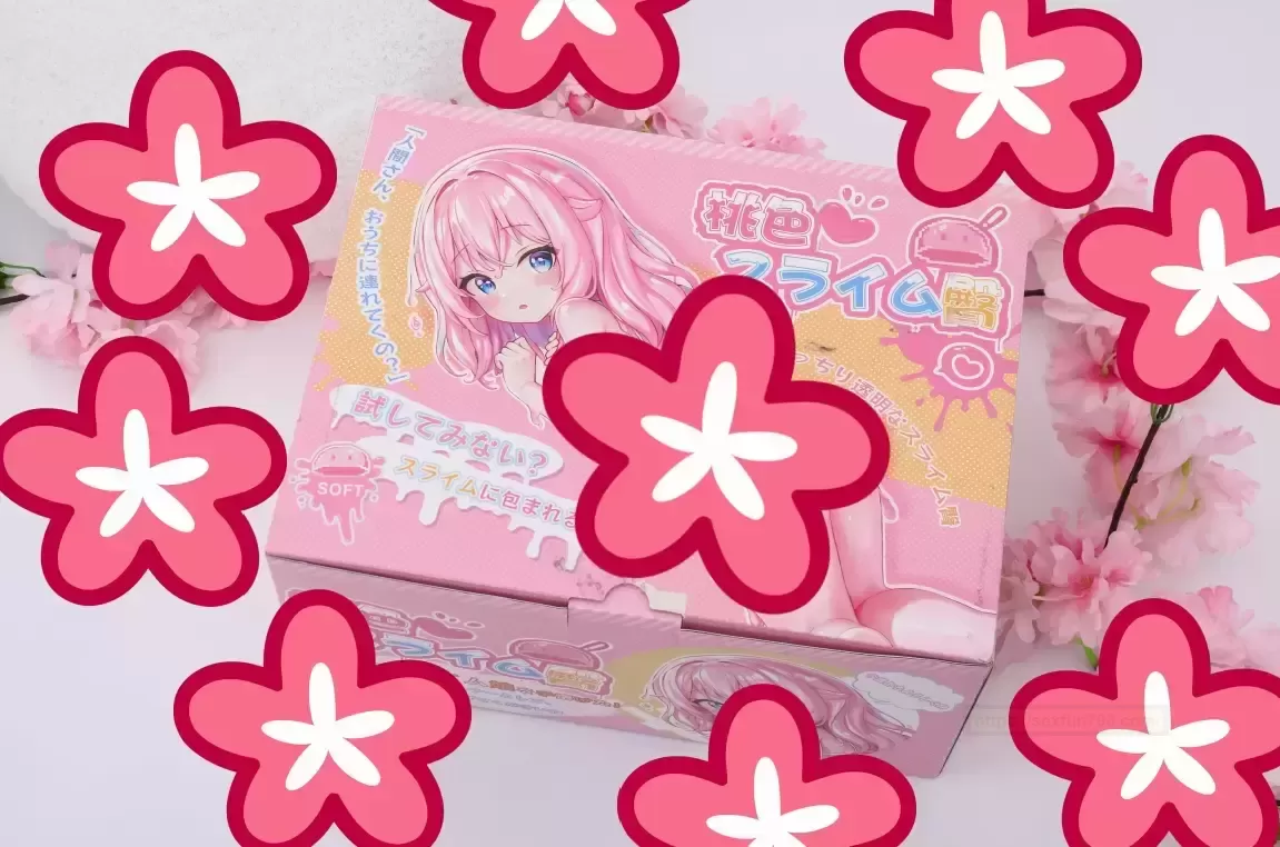 史莱姆娘,我的解压小秘密