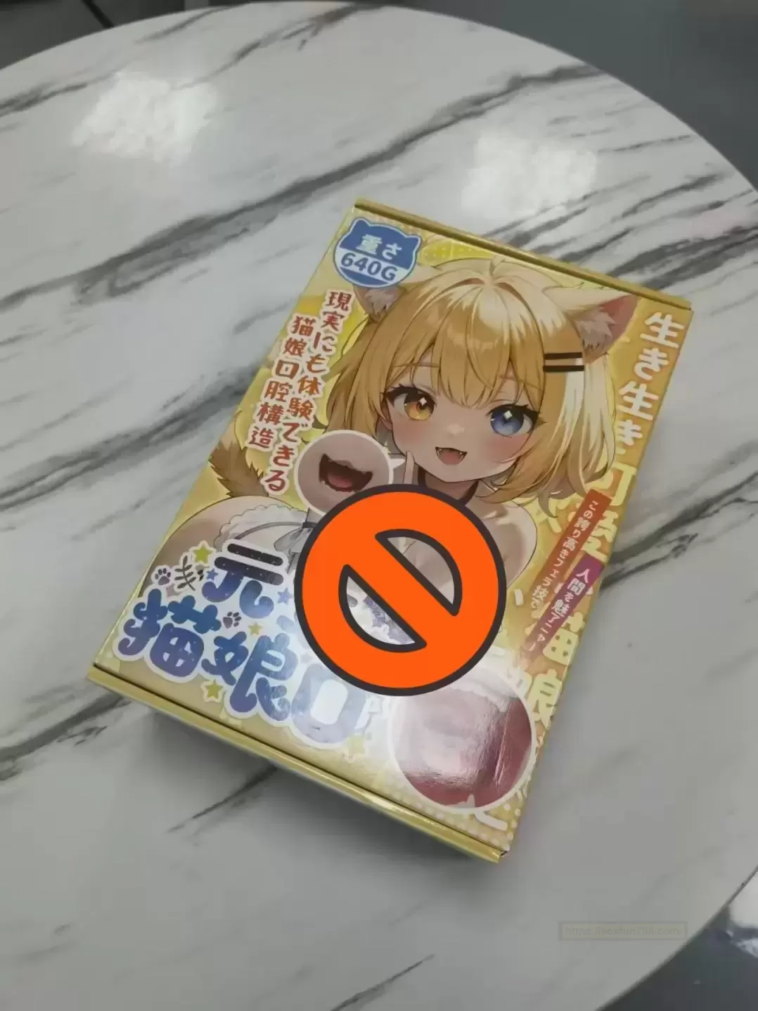 YUU元气猫娘口，宅男的梦想成真啦！