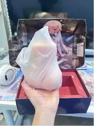 YUU热热子三代:带你体验不一样的“热度”