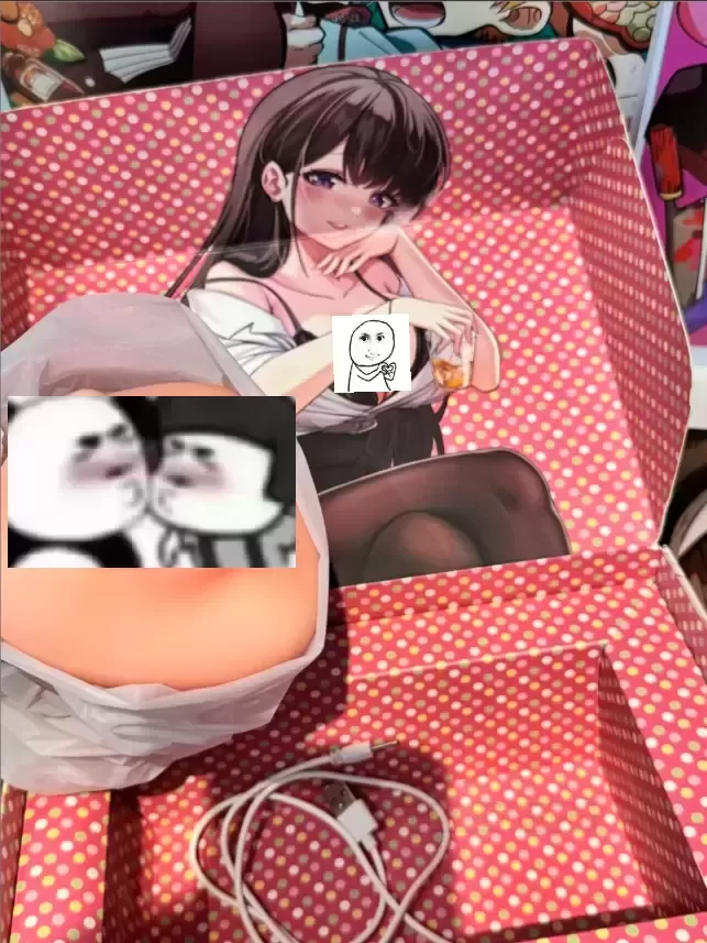 口口相传，传说有个热热口