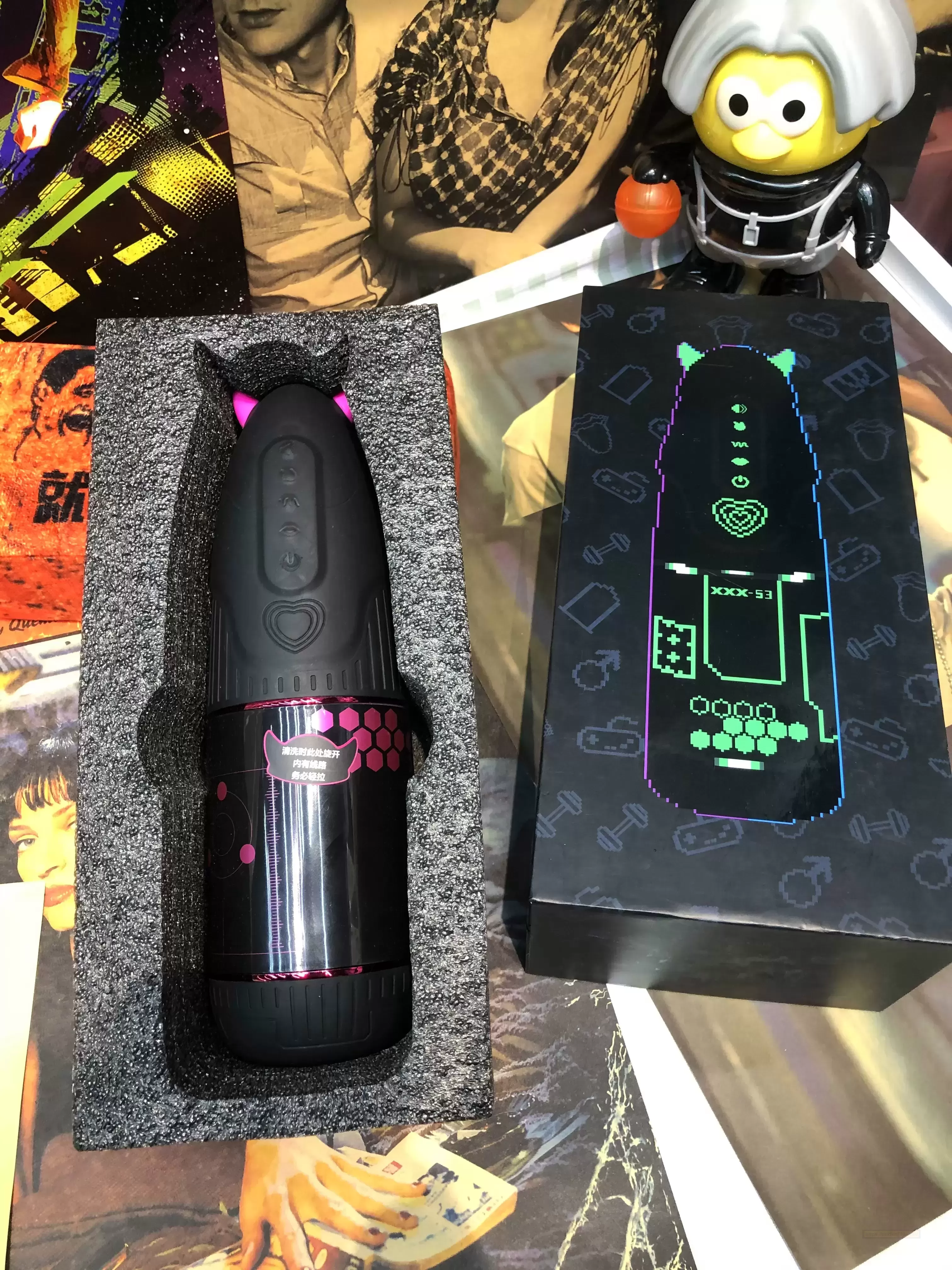 YUU小恶魔:治愈分手神器,还你一束柔光~