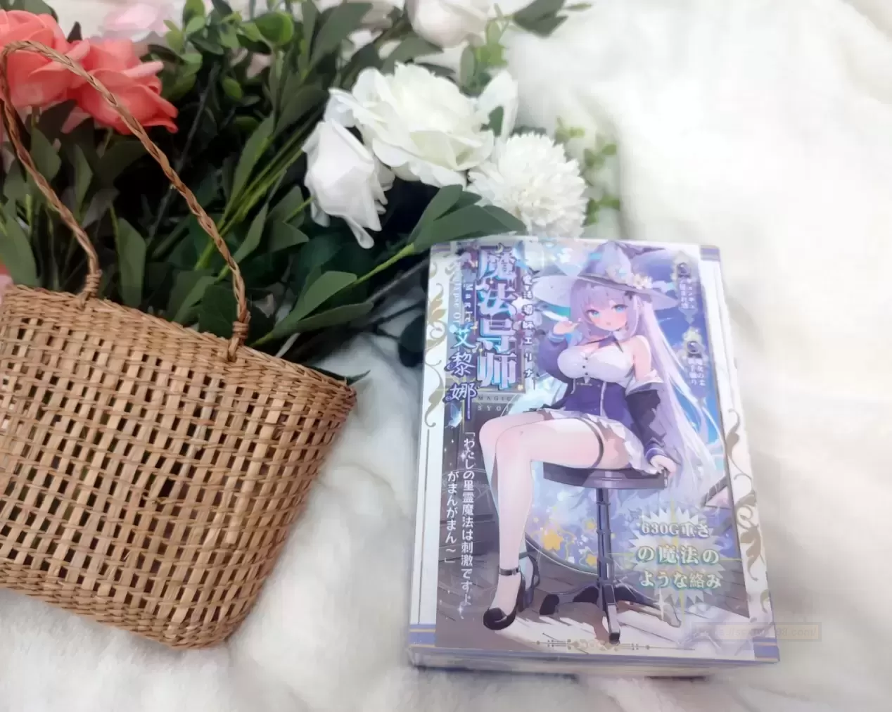 魔法导师：萌新进阶的魔法秘籍