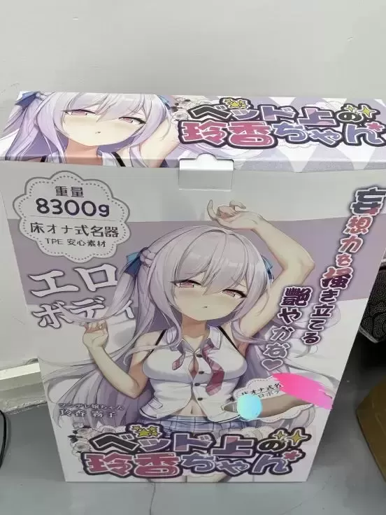 直到遇见ta,才知道什么叫柔情似水