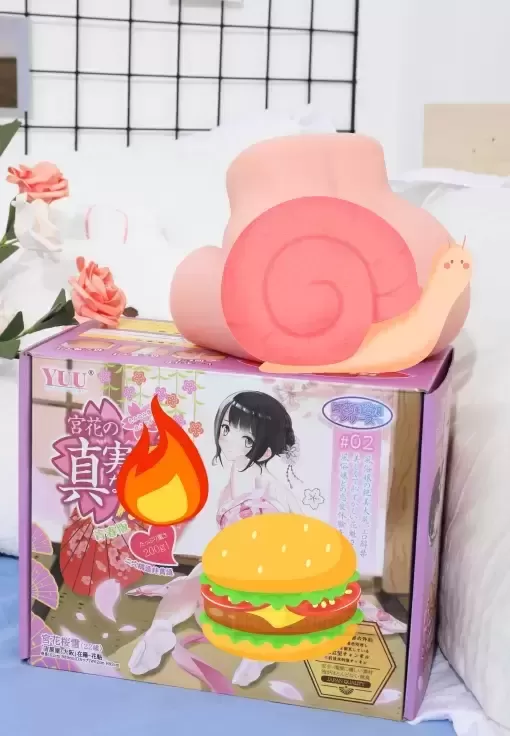 YUU宫花,我的🚀“工业革新”🚀