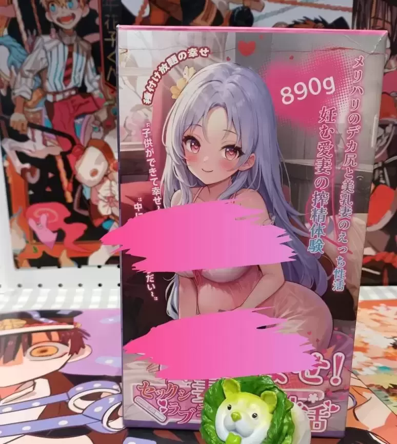 杯多多 YUN 妻性活斐济杯：特别体验与高性价比的美妙结合