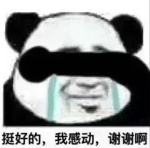 YUU小恶魔：治愈分手神器，还你一束柔光~