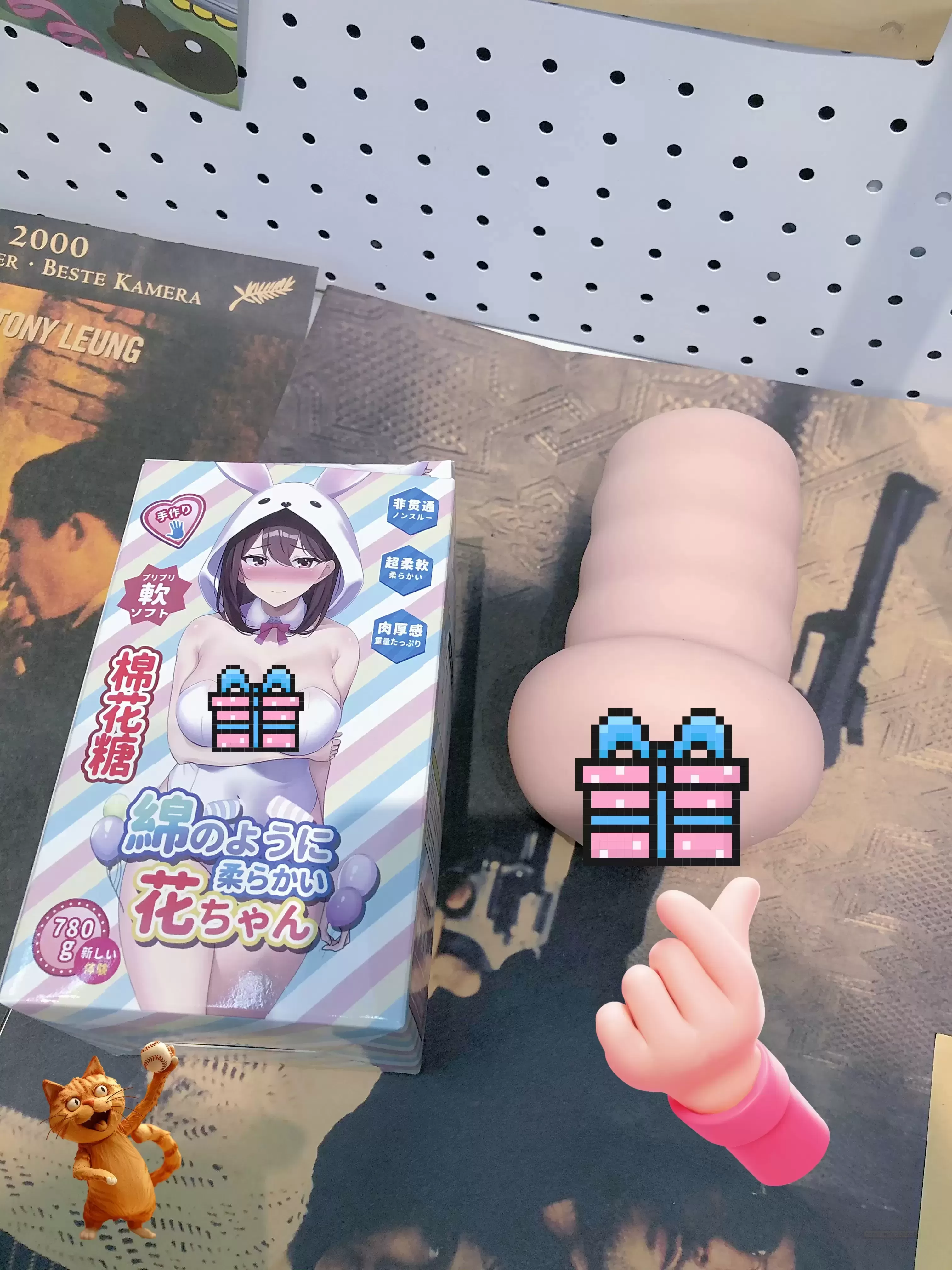 柔软触感与针实体验的美好融合