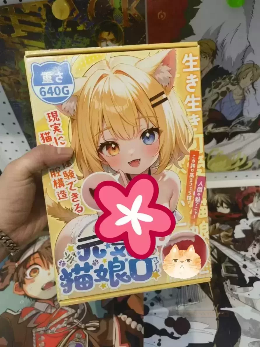 🐾【YUU元气猫娘口,穿越时空的猫娘轻咬感】🐾