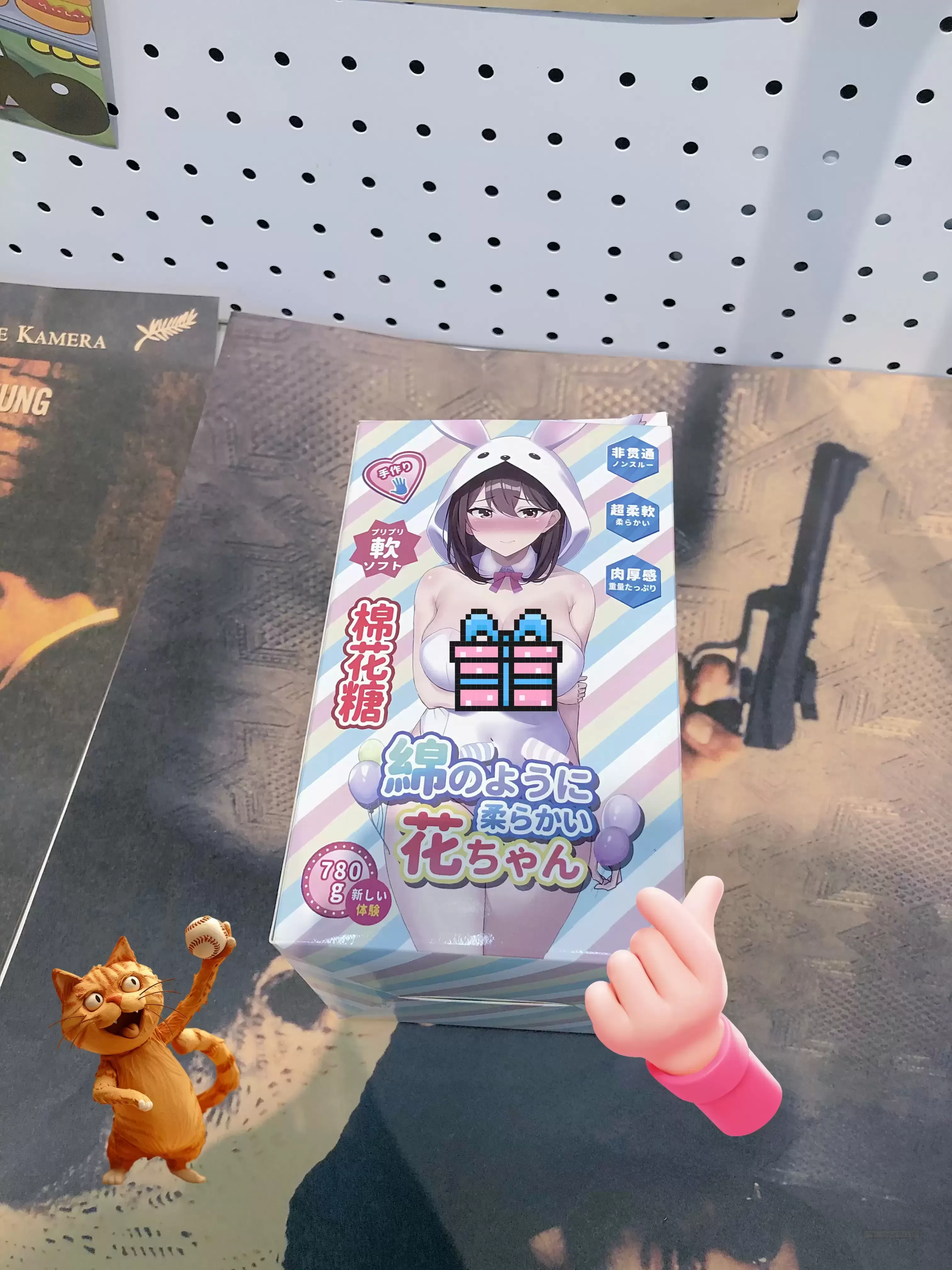 柔软触感与针实体验的美好融合