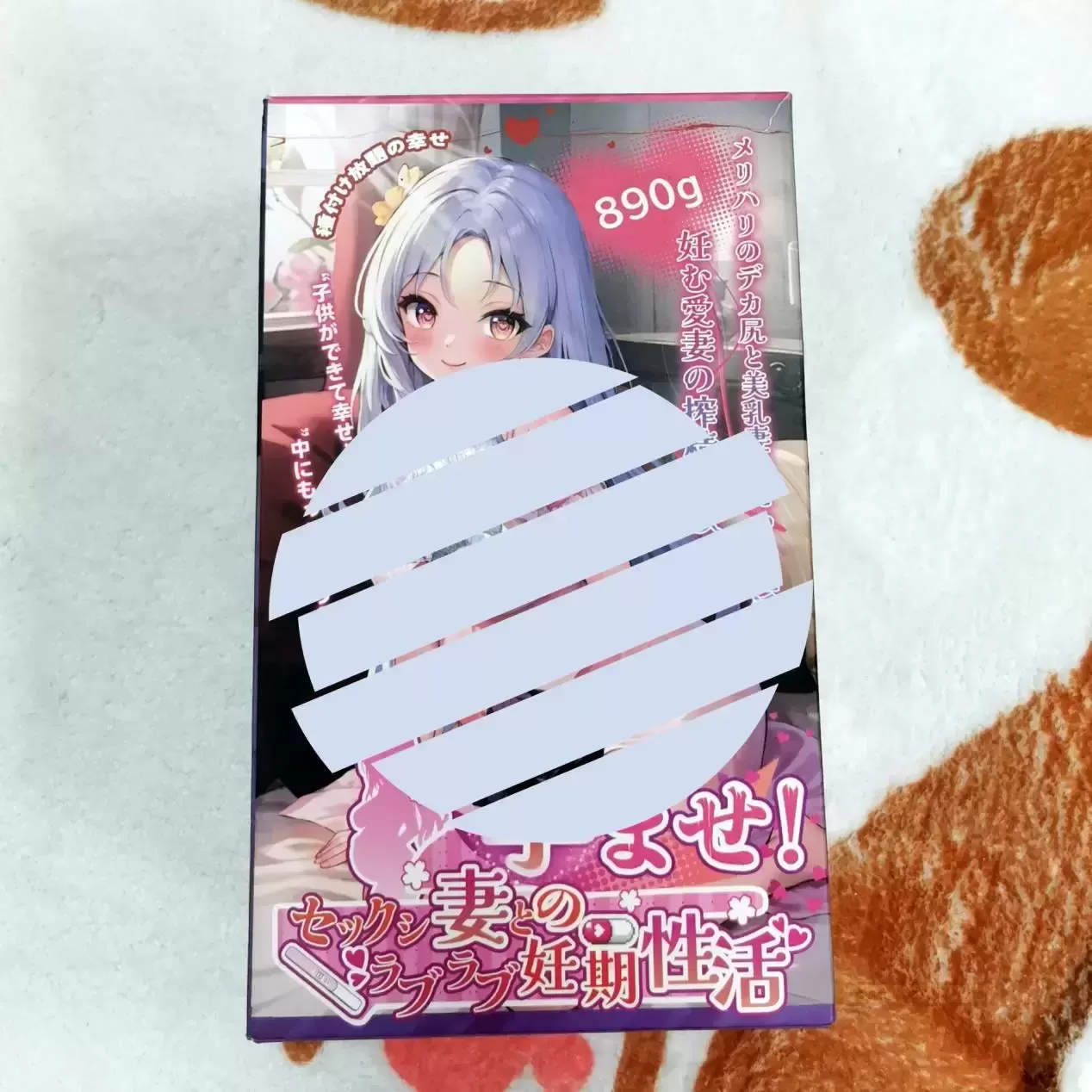 杯多多YUN妻性活斐济杯：私密世界的特别享受 - 评测网