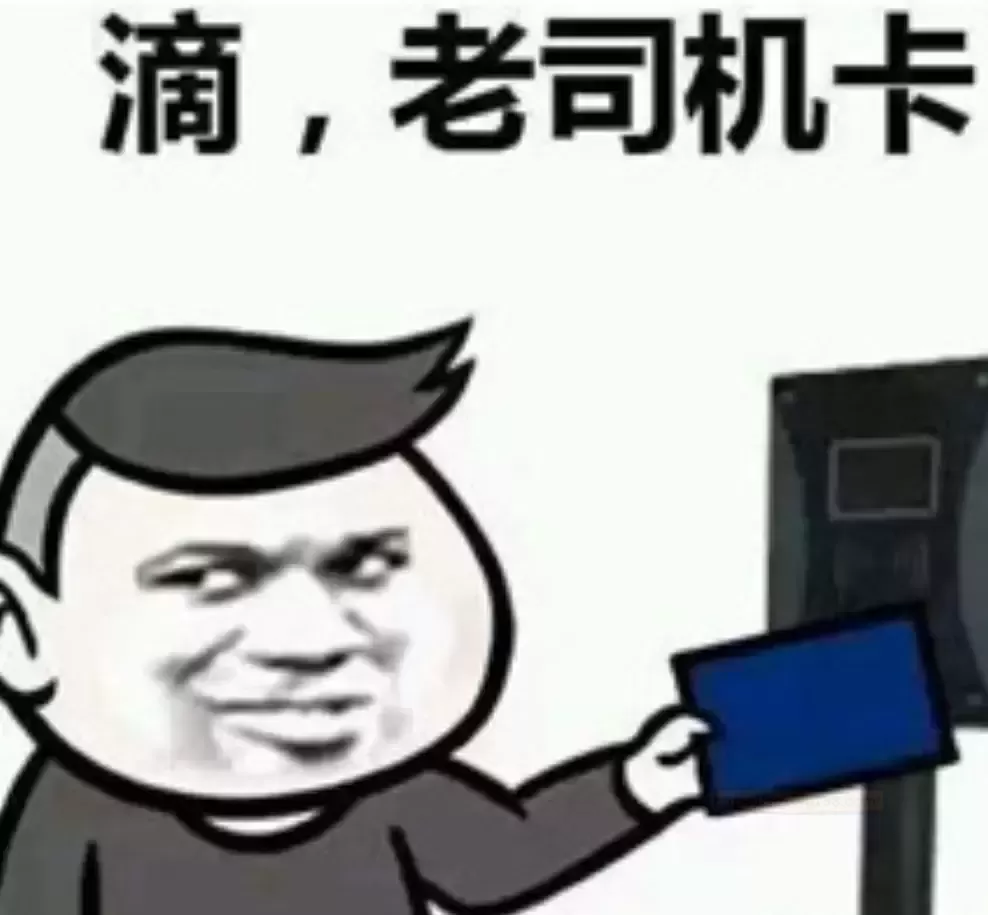 杯多多小萌tun：极好的入门锻炼神器