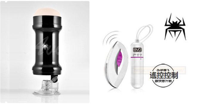 飞机杯 普通飞机杯和免手持飞机杯到底哪个更好用?