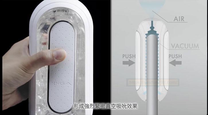 飞机杯 普通飞机杯和免手持飞机杯到底哪个更好用?